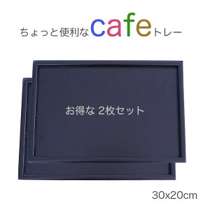 yyXJtF g[z 2Zbgؐ10.0~ @30x20cm WXgTCY̖kg[VRfނ̉