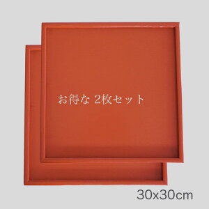 yyXJtF g[z 2Zbgؐ 10.0p~ ԐF@30x30cm / WXgTCY̖kg[/VRfނ̉/ܕ~EV