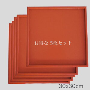 yyXJtF g[z 5Zbgؐ 10.0p~ ԐF@30x30cm / WXgTCY̖kg[/VRfނ̉/ܕ~EV