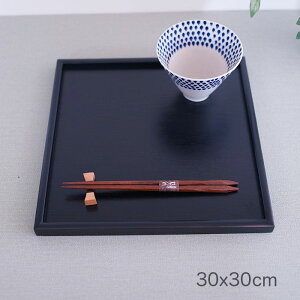 yyXJtF g[zؐ 10.0p~ F@30x30cm / WXgTCY̖kg[/VRfނ̉/ܕ~EV