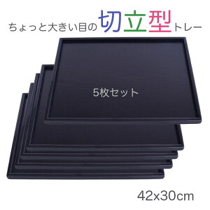 yyXHg[z5Zbg ؐ14.0~ F@42x30cm WXgTCY̖kg[/VRfނ̉