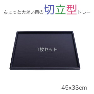 yyXHg[z1Zbg ؐ15.0~ F@45x33cm WXgTCY̖kg[/VRfނ̉