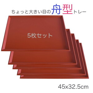 yyXH g[z5Zbg ؐ15.0 M^~ ԐF@45x33cm WXgTCY̖kg[/VRfނ̉