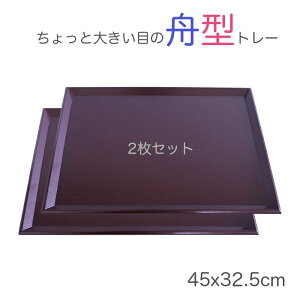 yyXH g[z2Zbg ؐ15.0 M^~ F@45x33cm WXgTCY̖kg[/VRfނ̉