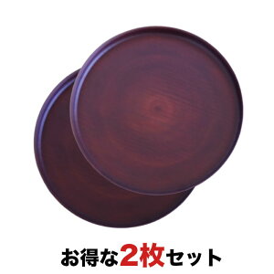 9.0ۖ~ A[XJ[DBR w2Zbgxy{z ABS @TCY@27x2.2cmJtF g[낢,g悢ۖ~ȃZbgL?