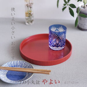 yyXoU[zؐ7.0ۖ~悢/ 21cm/ gǂWXgTCY̊ۖ~/ ڂ̈lp̃g[