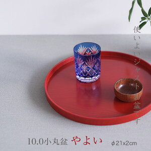 yyXoU[zؐ10.0ۖ~悢ԁE1Zbg/ 30cm/ gǂWXgTCY̊ۖ~/ ڂ̈lp̃g[