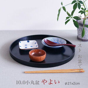 yyXoU[zؐ10.0ۖ~悢E1Zbg/ 30cm/ gǂWXgTCY̊ۖ~/ ڂ̈lp̃g[