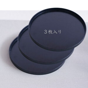 yyXoU[zؐ10.0ۖ~悢E3Zbg/ 30cm/ gǂWXgTCY̊ۖ~/ ڂ̈lp̃g[