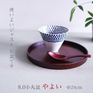 yyXoU[zؐ8.0ۖ~悢XE1Zbg/ 30cm/ gǂWXgTCY̊ۖ~/ ڂ̈lp̖ۖڃg[