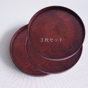 yyXoU[zؐ8.0ۖ~悢XE3Zbg/ 24cm/ gǂWXgTCY̊ۖ~/ ڂ̈lp̖ۖڃg[