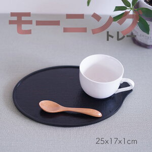 ySALLyXoU[zV[jOg[/ 1Zbg/ 났̎Ԃ cafe g[ ł悤EE/ 25x17cm