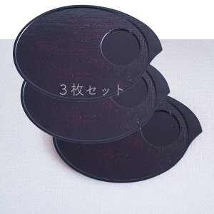 ySALLyXoU[zV[jOg[/ 3Zbg/ 났̎Ԃ cafe g[ ł悤EE/ 25x17cm