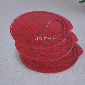 ySALLyXoU[zV[jOg[/ 3Zbg/ 났̎Ԃ cafe g[ ł悤EE/ 25x17cm