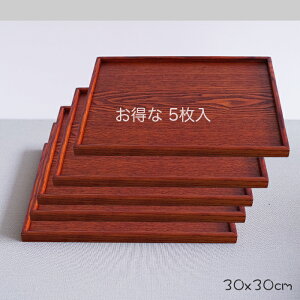 ySALLyXoU[z10.0pĂȂ~ X@5Zbg@ؐ g[ ~@JtFg[@gǂWXgTCŶ~@V@܂~TCY@30x30x2.2cm