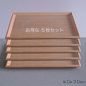 yƂ5Zbgz13.0M^ ĂȂ~ ؁@ؐ g[ ~@JtF؂̉肪AgǂȃJtFg[EETCY@40x30x2.2cmJtF g[