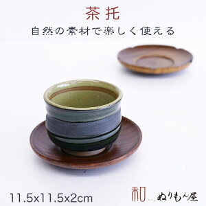  4.0_}@ؐ  XMTCY@11.5x1.8cm