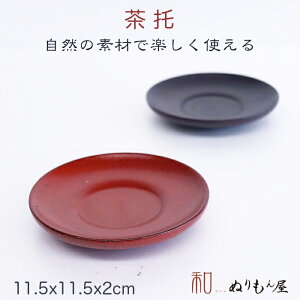  4.0NE@ؐ  XMTCY@11.5x2cm