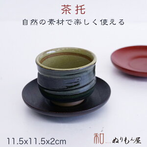  4.0AK@ؐ  XMTCY@11.5x2cm