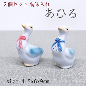   2Zbg@ЂySALEyXoU[z g̗ǂACfBAEEsize W4.5xD6xH9cm