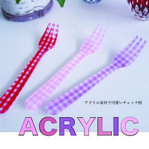 ySALEyXoU[z AN@tH[N@1FIŉ@ŉJg[