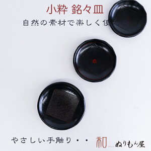  13.5cmXMAK@ؐ  XMTCY@13.5x2.3cm