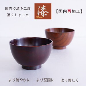 y邵ĉHz2xh `o ˌ^ ԃX o@X[vo@{Yd ؐ@ `o@̗ǂ܂EE