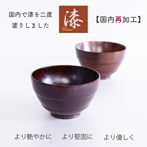 yĉHz`o R ԃX@y邵2xhz o@X[vo@{Yd ؐ@ `o@̗ǂ܂EE