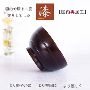 y邵ĉHz2xh `o R ^ o@X[vo@{Yd ؐ@ `o@̗ǂ܂EE