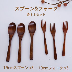  J[Xv[tH[N e3{Zbg@ؐ19cmJ[Xv[(33-1A) 3{E19cmtH[N(372A)3{Zbg