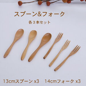 ySALEyXoU[z R[q[Xv[tH[N e3{Zbg@ؐ13cmR[q[Xv[(09-3T) 3{E14cmtH[N(608-8T)3{Zbg