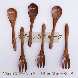 ySALEyXoU[z??R[q[Xv[tH[N e3{Zbg@ؐ13cmJ[Xv[(09-03A) 3{E14.5cmtH[N(611-64A)3{Zbg