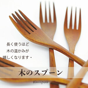 ySALEyXoU[z tH[N(L)5Zbg372A 5P(R17-23)@ؐ X  tH[N Jg[ 5qZbgTCY@18.8cm