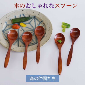 ySALEyXoU[z X[vXv[5qZbg 1122-3A@ؐ X  tH[N Jg[ȃJg[ TCY@17.5cm