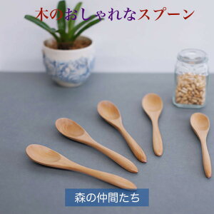 ySALEyXoU[z R[q[Xv[5qZbg 1204-T@ؐ  tH[N Jg[ȃJg[ TCY@15.5cm