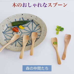 ySALEyXoU[z fU[gXv[5qZbg 09-2T@ؐ  R[q[ J[ tH[N ȃJg[ TCY@13.5cm