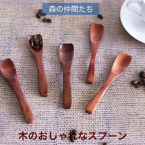  09-2AfU[g@ؐ Jg[ Xv[ tH[N iCt QTCY@13.5cm