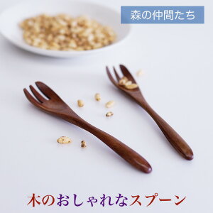  611-64AtH[N@ؐ Jg[ Xv[ tH[N iCt QTCY@14.5cm