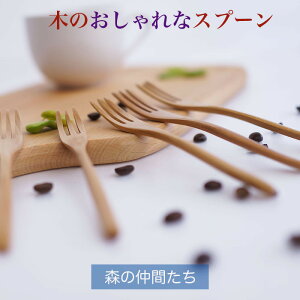  608-8TtH[N@ؐ Jg[ Xv[ tH[N iCt QTCY@14cm