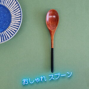  R[q[@ؐ Jg[ Xv[ tH[N iCt QTCY@13.2cm