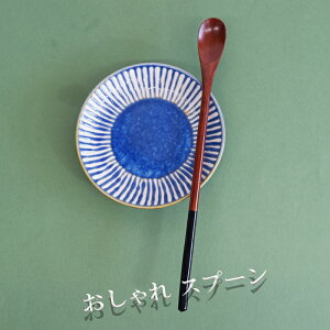 }h[@ؐ Jg[ Xv[ tH[N iCt Q }h[TCY@23x2.2cm X[vȂǂɂg