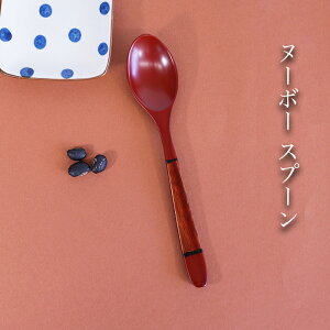  k[{[ۃXv[@ؐ Jg[ Xv[ tH[N iCtTCY@18.5x3.9cm J[ĂтȂǂɂg