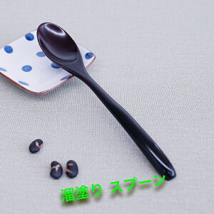  J[@ؐ Jg[ Xv[ tH[N iCtTCY@20.5x3.5cm