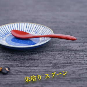  R[q[@ؐ Jg[ Xv[ tH[N iCtTCY@13.5x1.5cm R[q[uCNɂȃXv[gEE