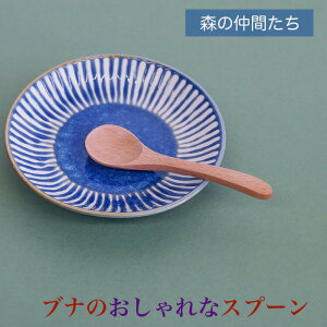  uiv`@ؐ Jg[ Xv[ tH[N iCt QTCY@10.5cm