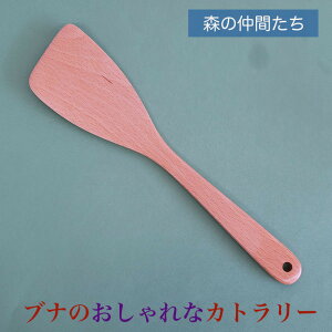  ui^[i[@ؐ Jg[ Xv[ tH[N iCt Q wTCY@32.5cm