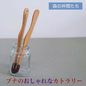  gO()@ؐ Jg[ Xv[ tH[N iCt Q gOTCY@18.6cm