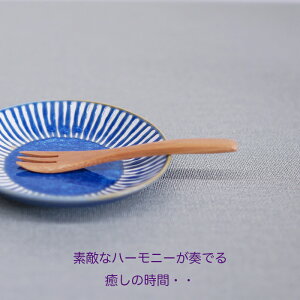  |tH[N@ؐ Jg[ Xv[ tH[N iCt Q |TCY@13.5cm