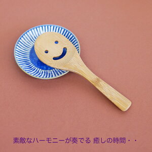  |X}C@ؐ Jg[ Xv[ tH[N Q  |TCY@20.2cm