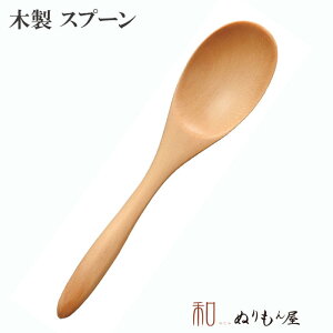  C-11TR[q[@ؐ Jg[ Xv[ tH[N iCt QTCY@15cm